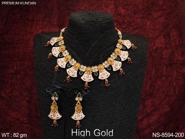 NS-8594-200-PINK GREEN
