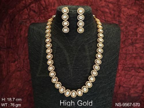 NS-9567-570-WHITE