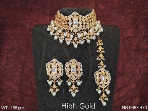 NS-9687-470-PEARL