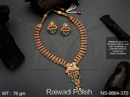 NS-9864-370-RUBY GREEN