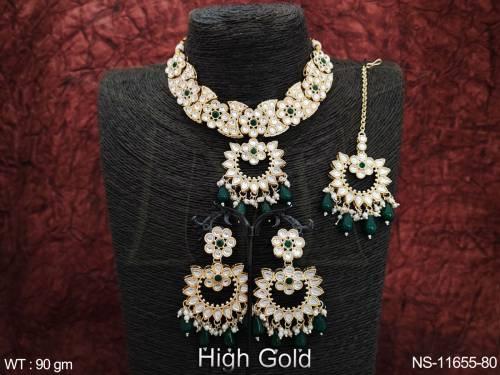 NS-11655-80-GREEN