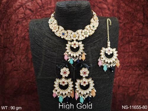 NS-11655-80-MULTI