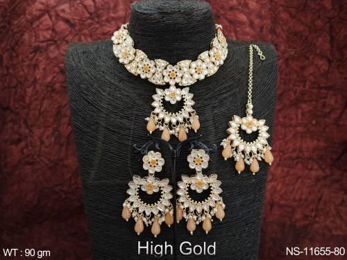 NS-11655-80-PEACH