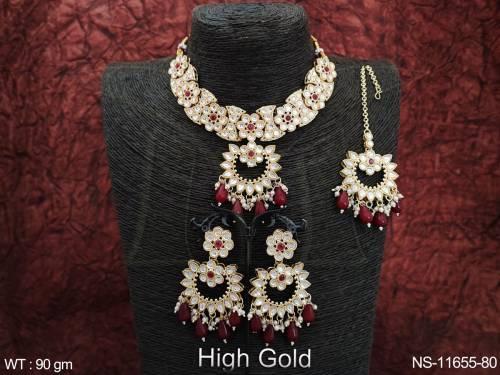NS-11655-80-RUBY