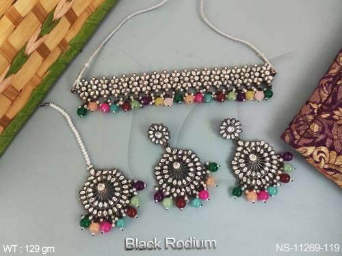 NS-11269-119-MULTI