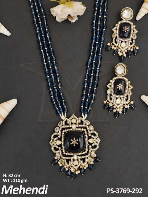 PS-3769-292-BLUE