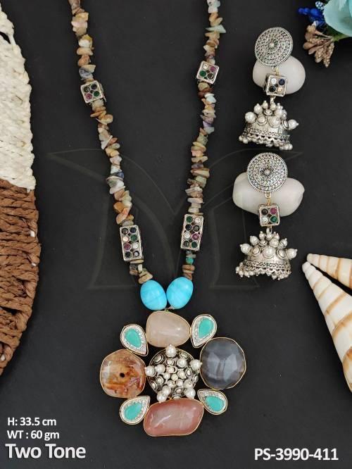 PS-3990-411-MULTI