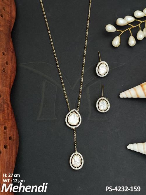 PS-4232-159-WHITE