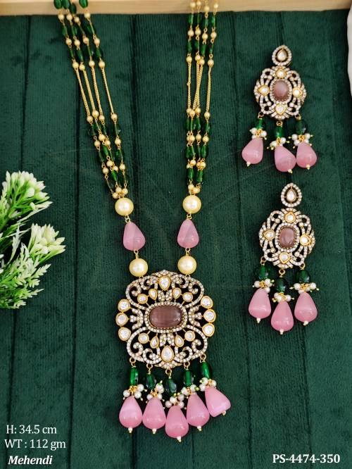 PS-4474-350-GREEN PINK