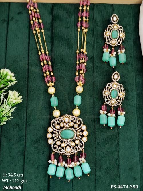 PS-4474-350-Mint Green Pink