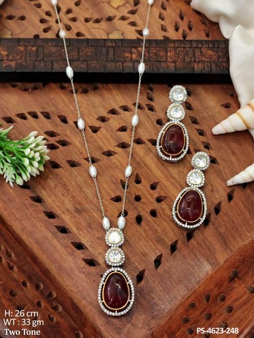 PS-4623-248-RUBY