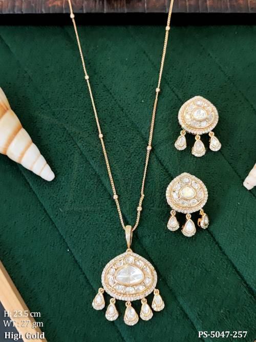 PS-5047-257-WHITE