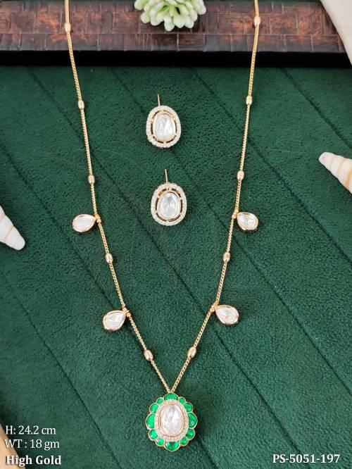PS-5051-197-GREEN