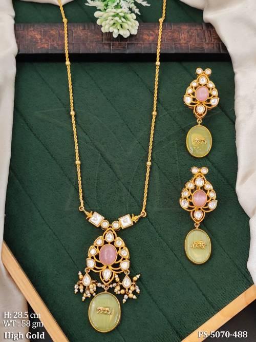 PS-5070-488-Mint Green Pink