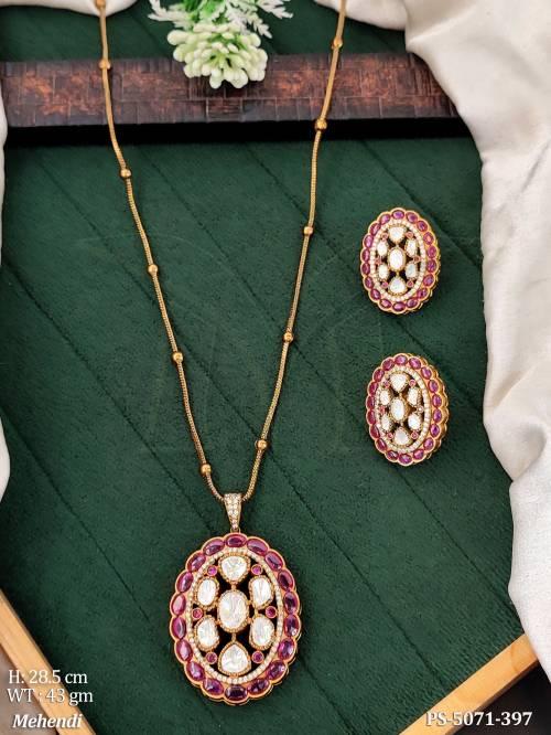 PS-5071-397-RUBY