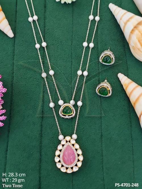 PS-4701-248-PINK