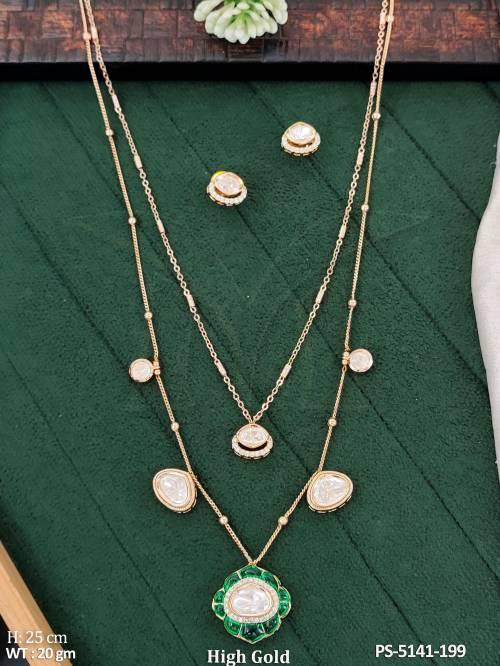 PS-5141-199-GREEN