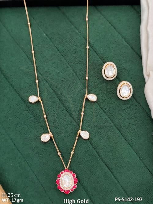PS-5142-197-RUBY