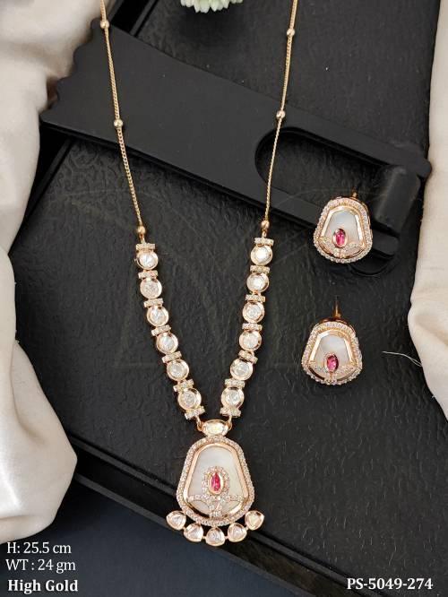 PS-5049-274-RUBY
