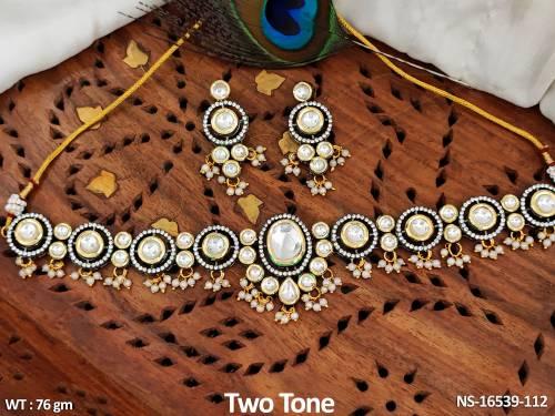 NS-16539-112-WHITE