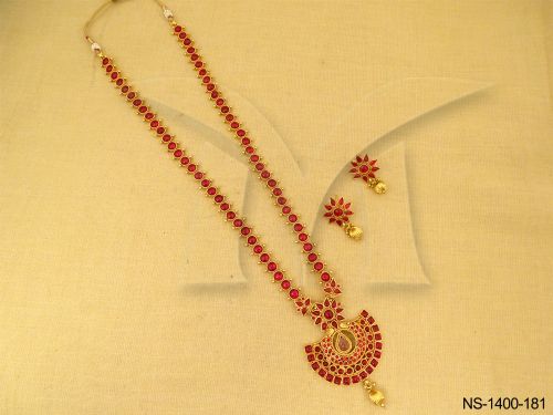 NS-1400-181-RANI