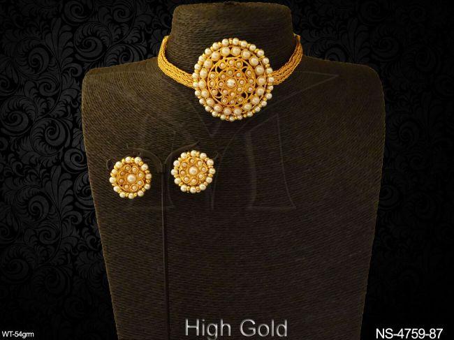 NS-4759-87-PEARL