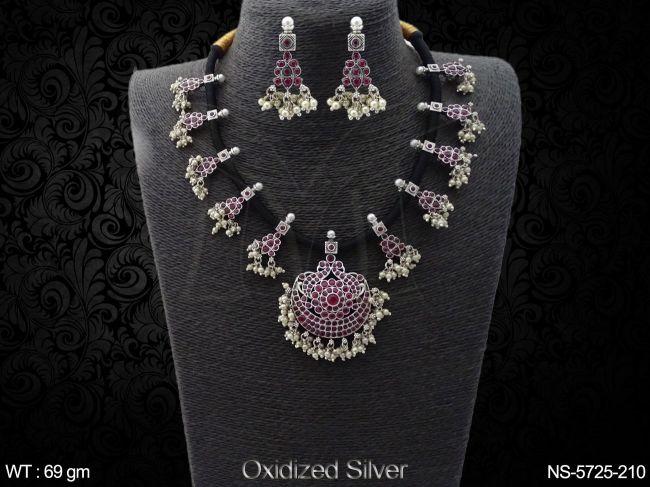 NS-5725-210-RUBY