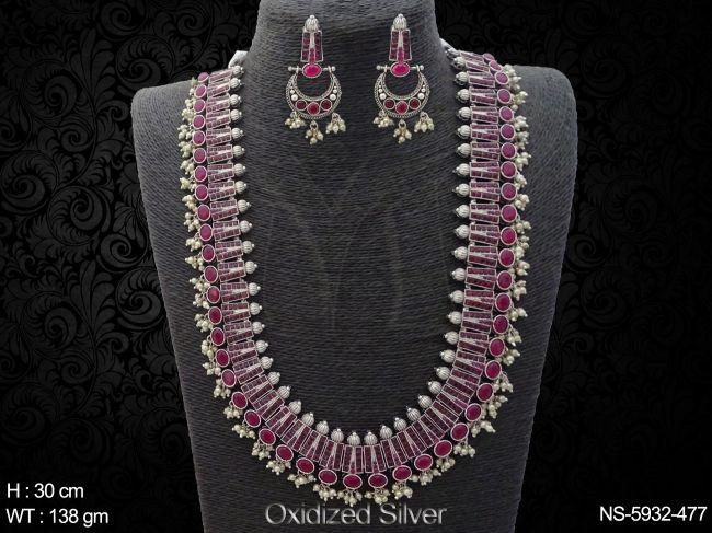 NS-5932-477-RUBY