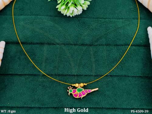 PS-4509-39-RUBY GREEN
