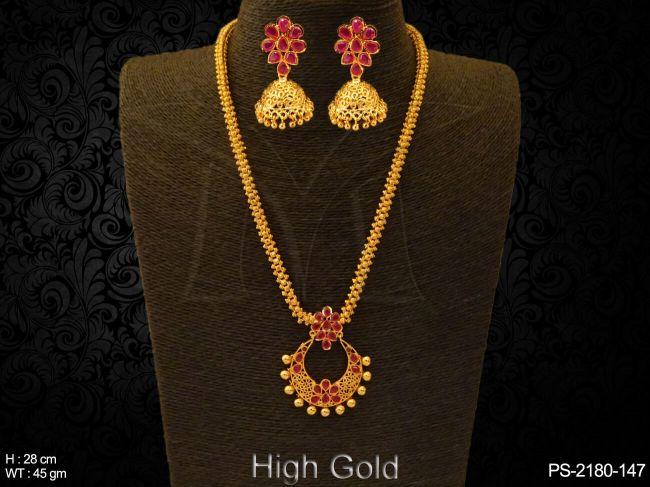 PS-2180-147-RUBY