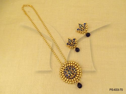 PS-633-70-BLUE