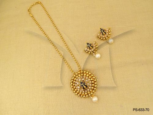 PS-633-70-PEARL