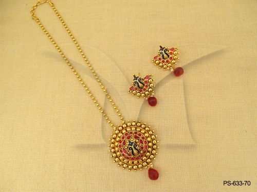 PS-633-70-RANI