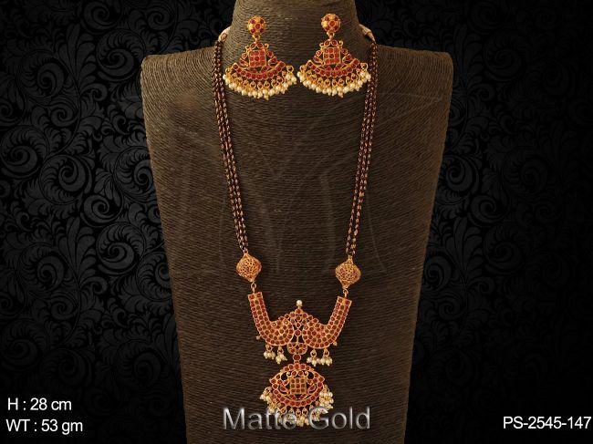 PS-2545-147-RANI