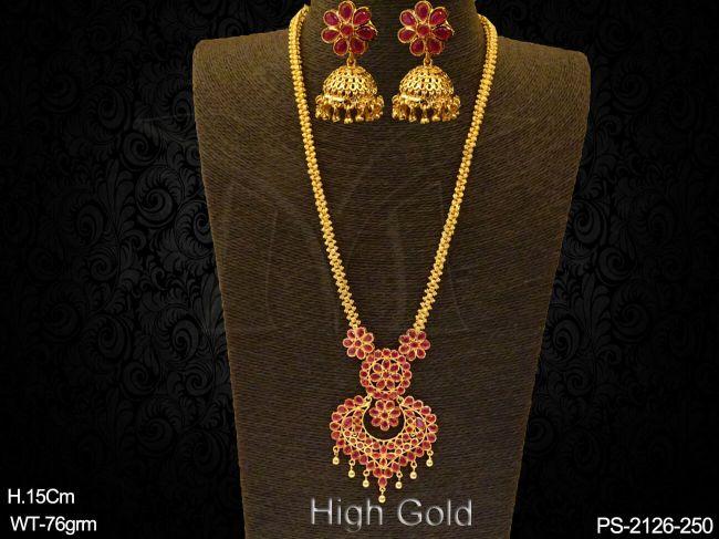 PS-2126-250-RUBY