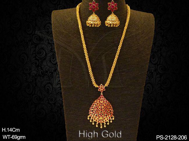 PS-2128-206-RUBY