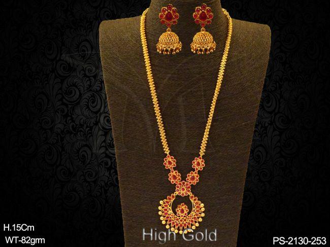 PS-2130-253-RUBY