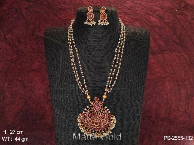 PS-2555-132-RUBY