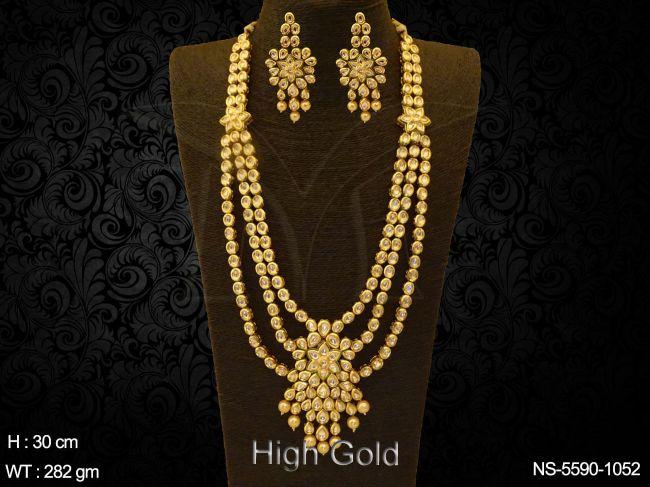 NS-5590-1052-PEARL