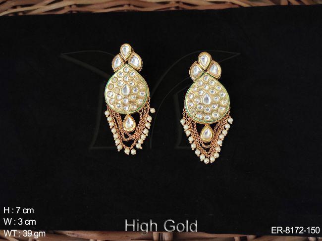 ER-8172-150-PEARL