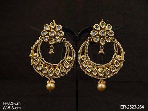 ER-2523-264-PEARL