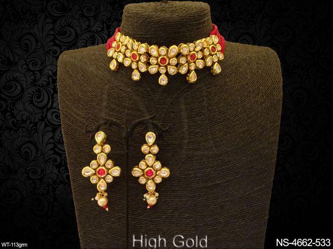 NS-4662-533-RUBY