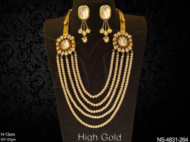 NS-4831-264-PEARL