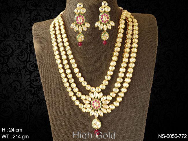 NS-6056-772-RUBY