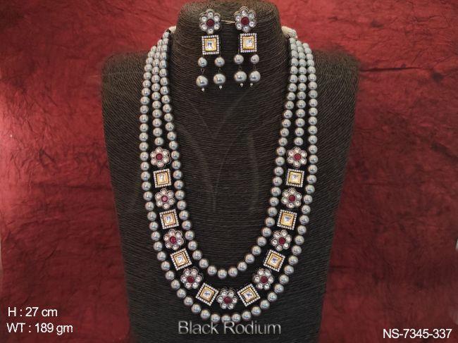 NS-7345-337-RUBY