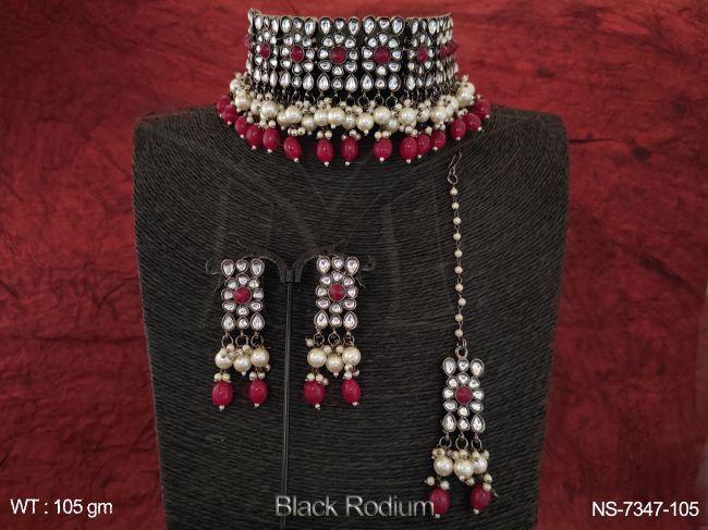 NS-7347-105-RUBY