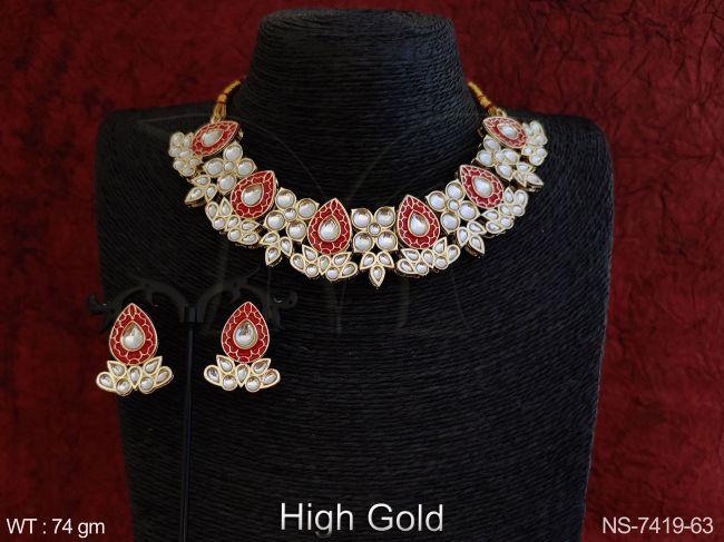 NS-7419-63-RED