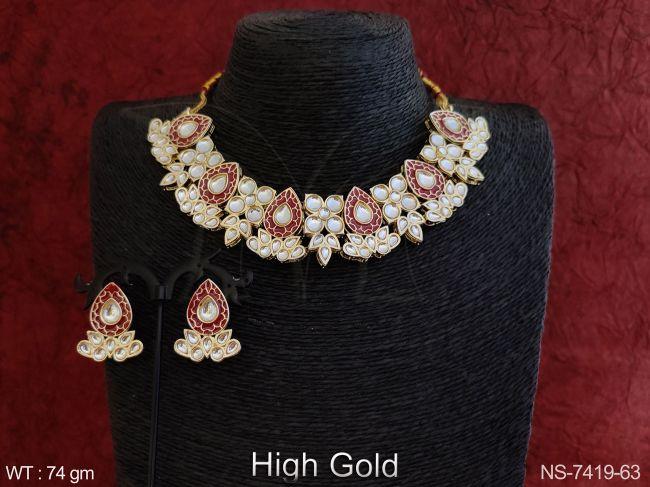 NS-7419-63-RUBY
