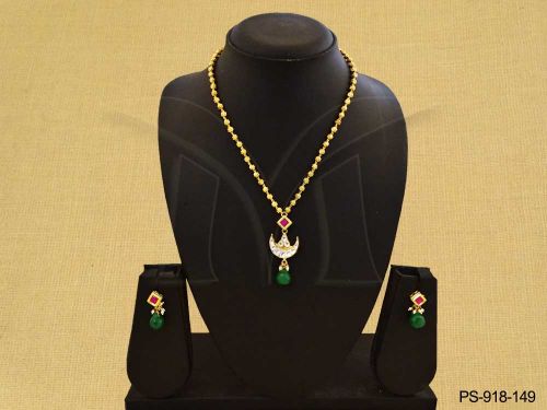 PS-918-149-RANI GREEN