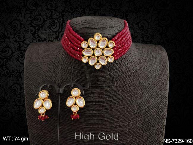 NS-7329-160-RUBY